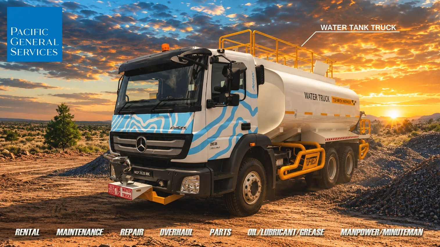 Water Tank Truck